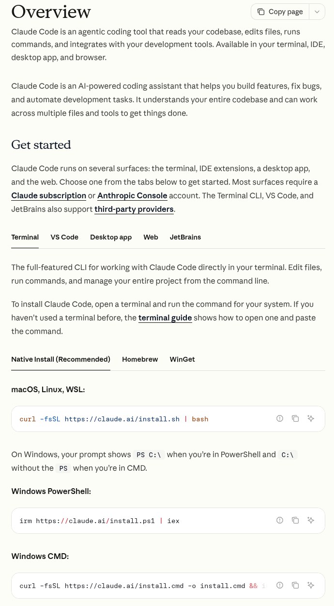 صفحه رسمی مستندات Claude Code با دستورات نصب