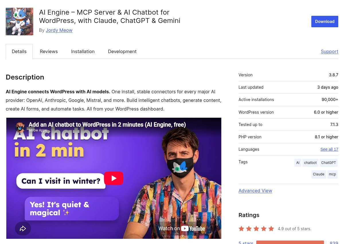 صفحه افزونه AI Engine در مخزن وردپرس